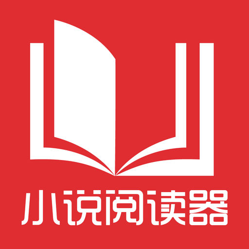 菲律宾被拉入黑名单能回国吗，回国后还能重新入境吗_菲律宾签证网